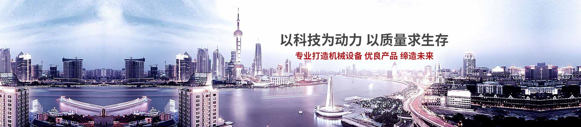 武汉车用leyu乐鱼体育官网-【welcome】
机